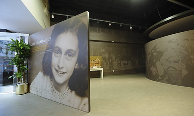 Anne Frank.png