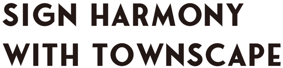 SIGN HARMONY.png