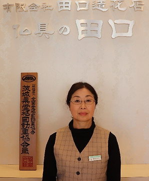 メモリアルホールやすらぎ スタッフ