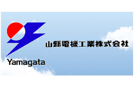 山縣電機工業株式会社ロゴ