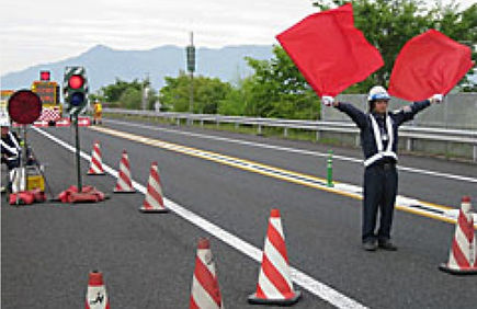 交通誘導・警備