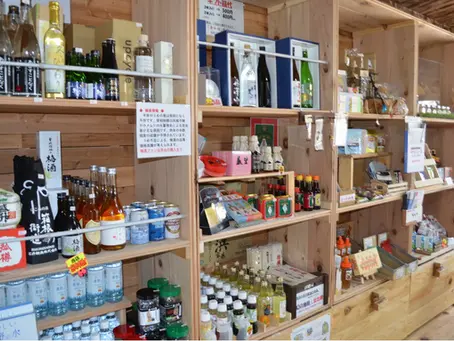 後でもう一度お試しください