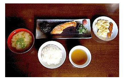 ご料金
