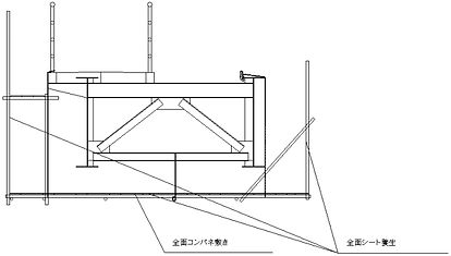 北海道北見市・水道管設置用橋梁施設