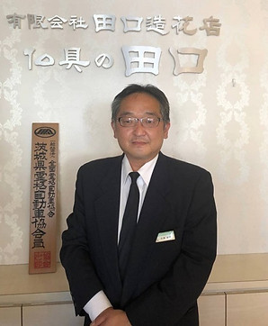 中澤 敏昭
