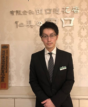 田口 諒一