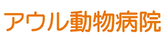 病院ロゴ