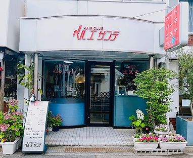 ヘアークラブベルエサンテ外観