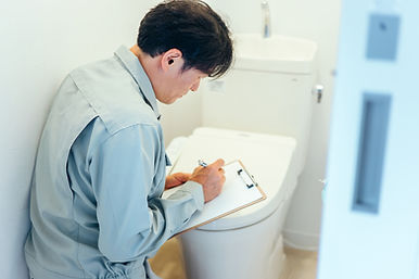 トイレの検査