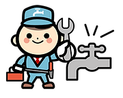 水道修理のイラスト
