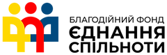 Community Unity Foundation