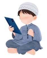 Weekend Islamic Studies