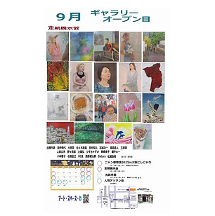 無題-ホーム用.png