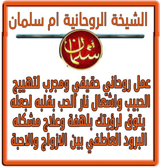 ت 2.png