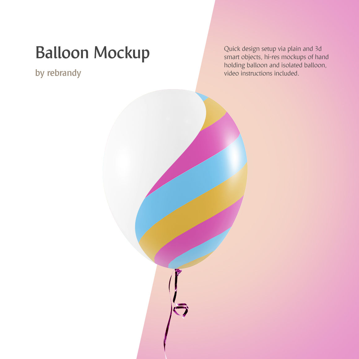 Balloon Mockup - Extended