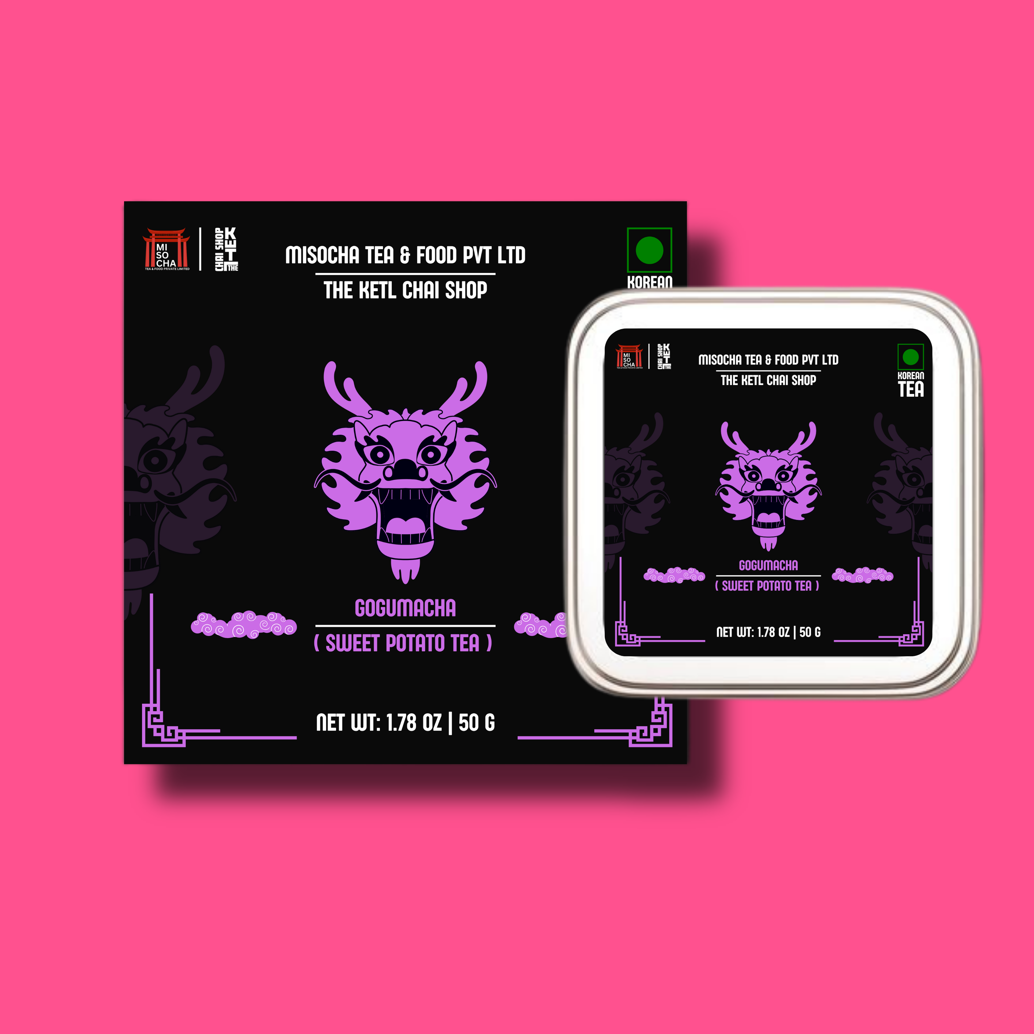 Gogumacha ( Sweet Potato Tea )