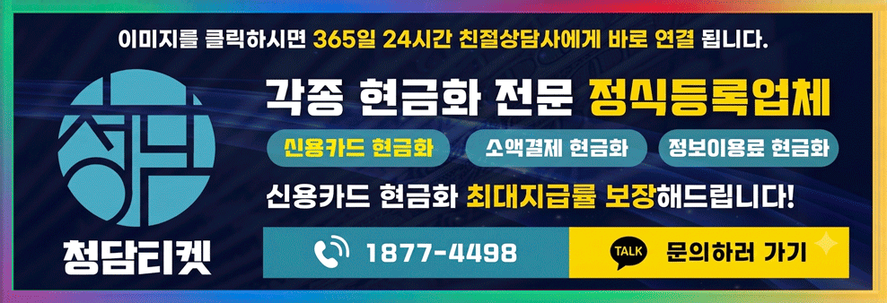 배너제작_gif_final.gif