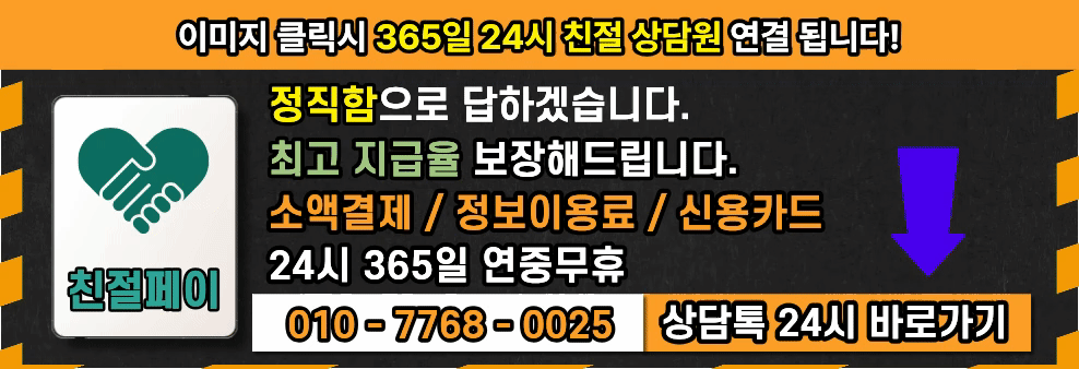 알찬ee.gif