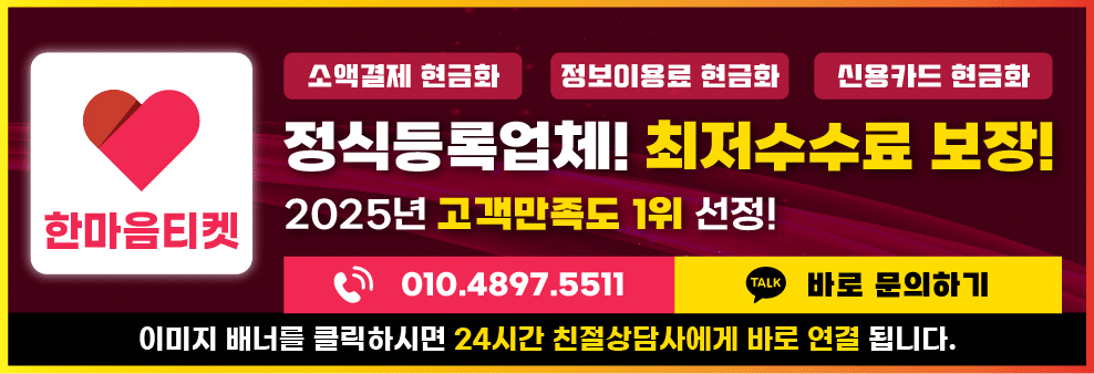 배너제작_gif_260427.gif