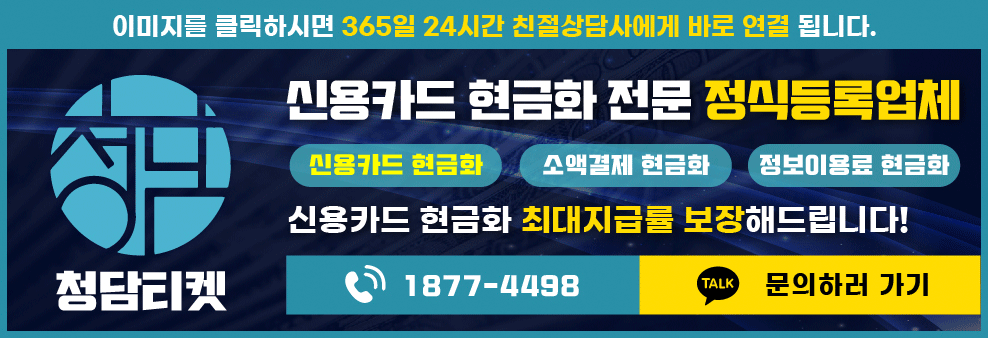 배너제작_gif.gif