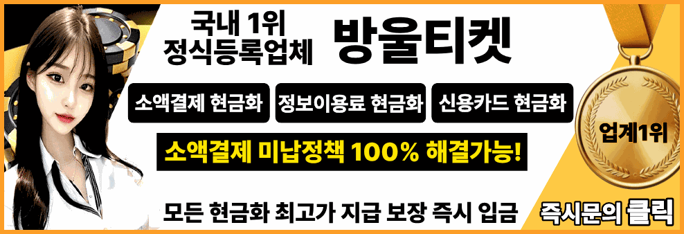 방울988x338.gif