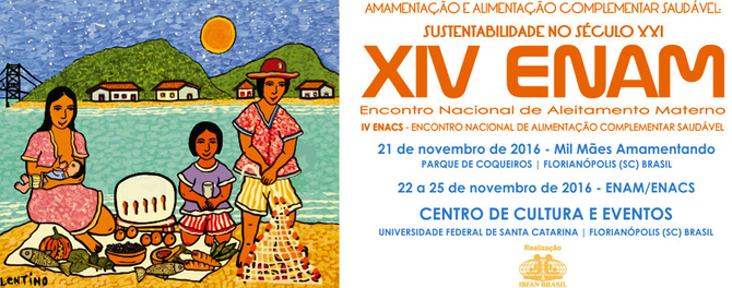 XIV ENAM -  Encontro Nacional de Aleitamento Materno.