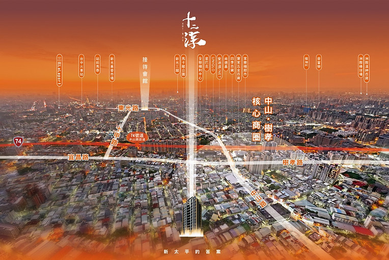 十二淳-空拍圖