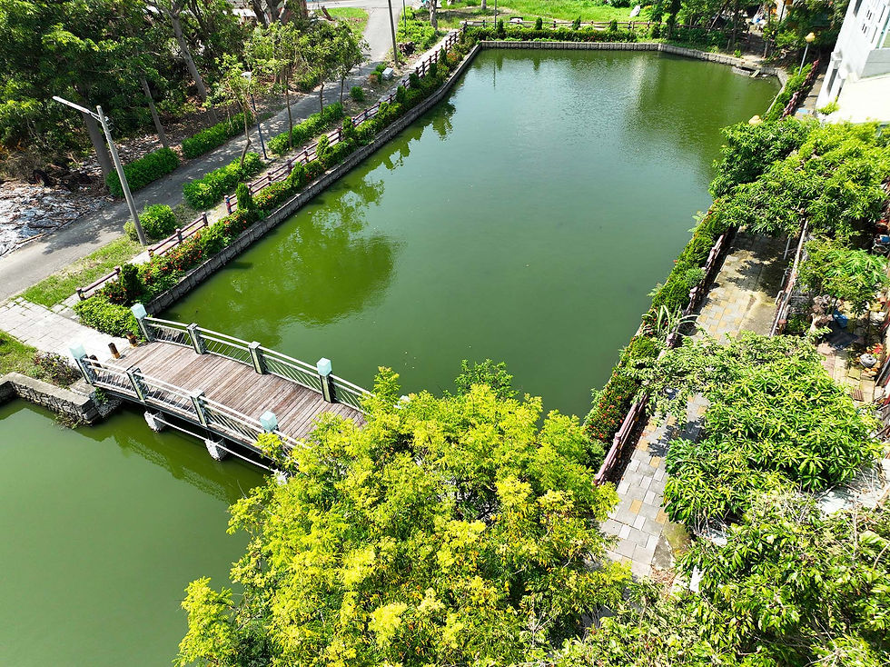 華興池公園