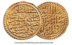 Osmanlı Devleti Altın Sikkeler