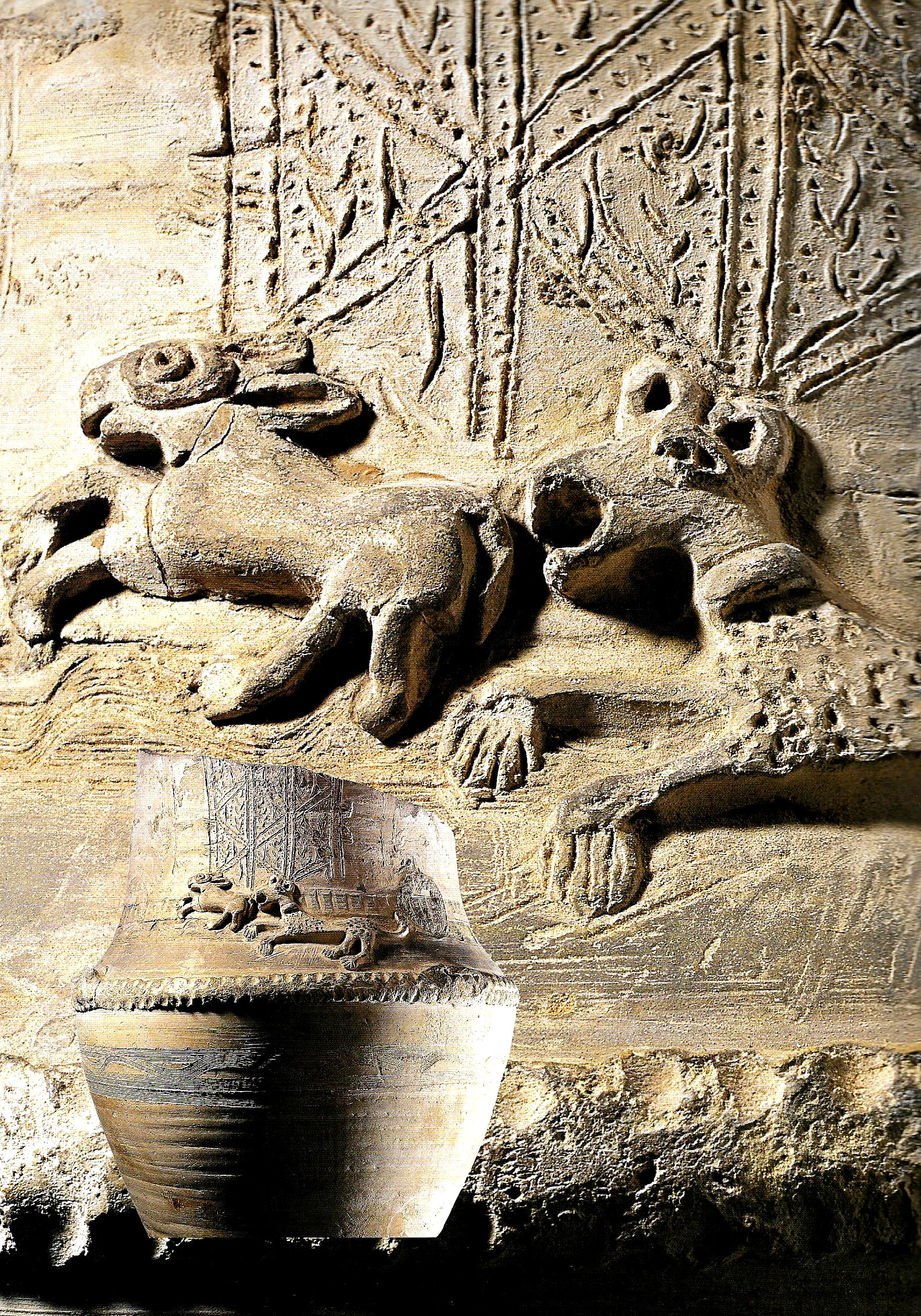 Anadolu Selçuklu Küp