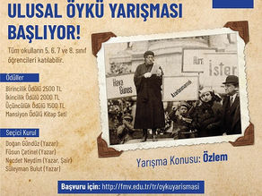 Nakıyye Elgün Adına Yarışma