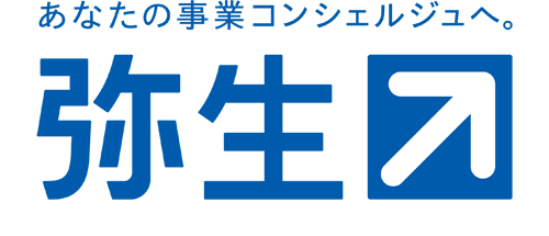 佐藤隆弘税理士事務所｜岡崎市｜税理士｜