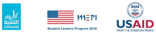 mepi
