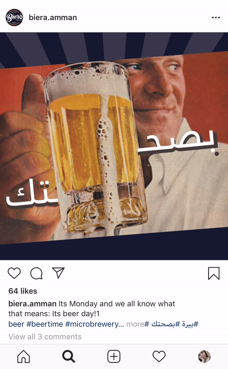 ezgif.com-video-to-gif (4).gif
