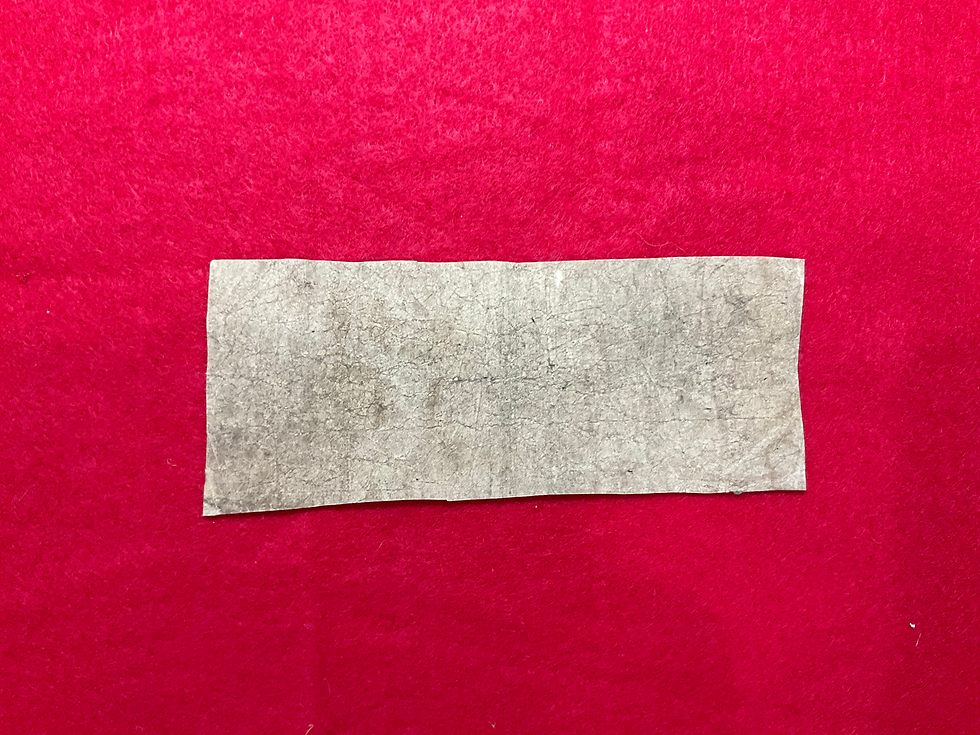 Thumbnail: Currency Note