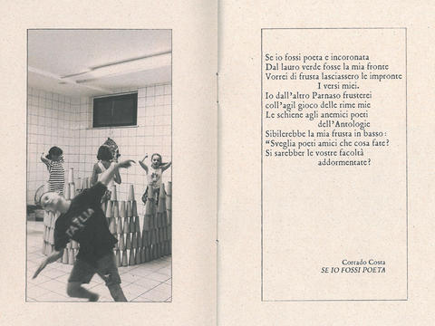 S22C-122041911160 (trascinato).jpeg
