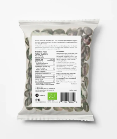 PUMPKIN SEEDS DARK CHOCOLATE 80GM — view 2