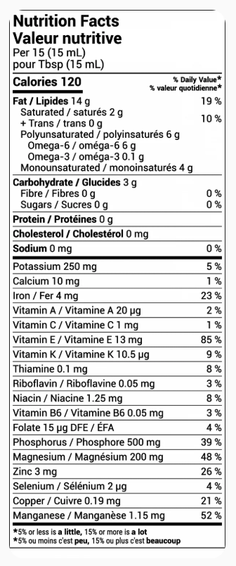 ORGANIC STYRIAN PUMPKIN SEED OIL PGI — view 2