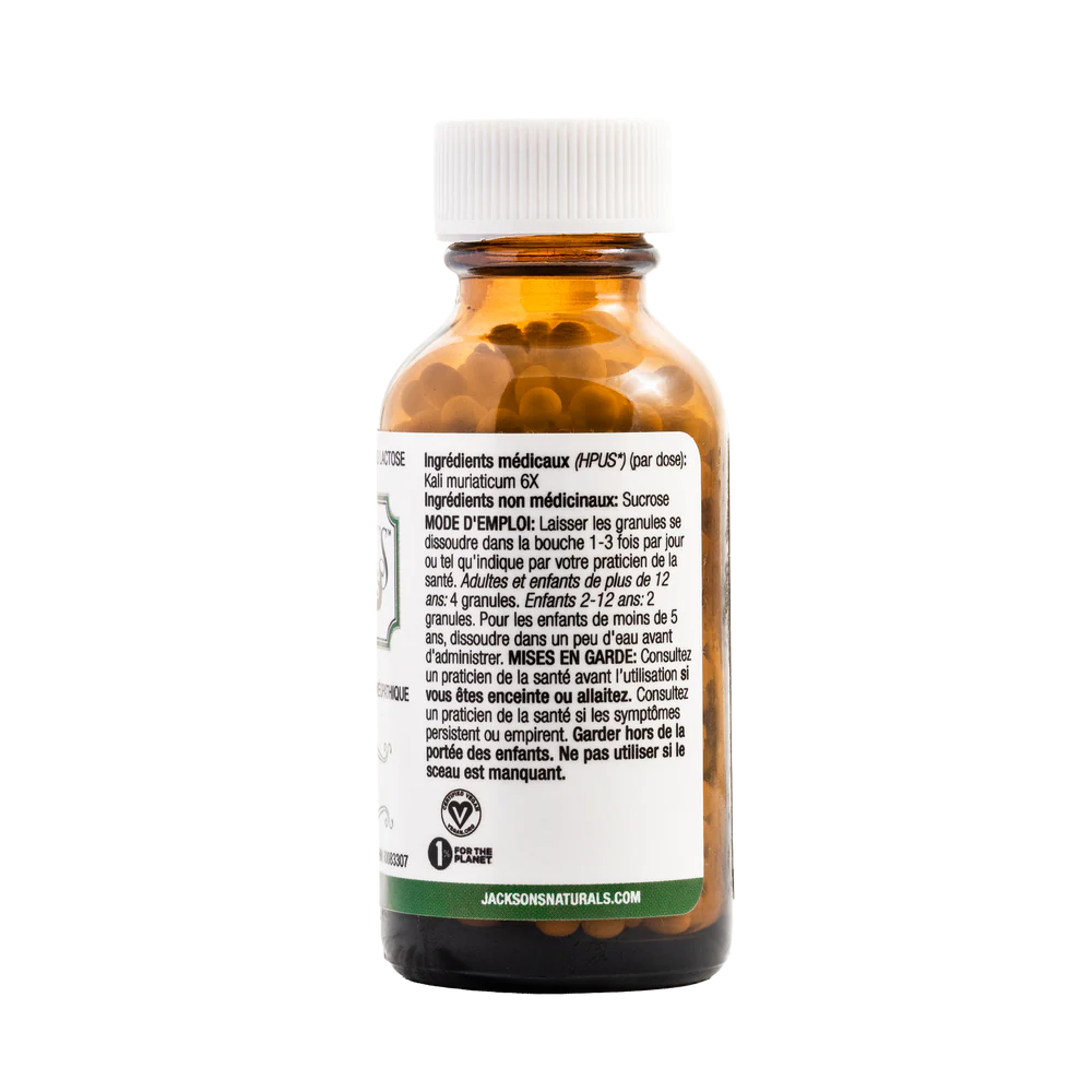 POTASSIUM CHLORIDE MINERAL SALT NO 5 — view 3