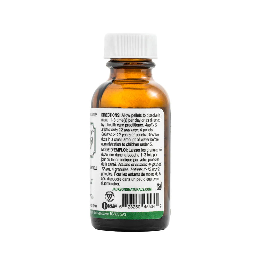 12 IN 1 CELL SALTS — view 2