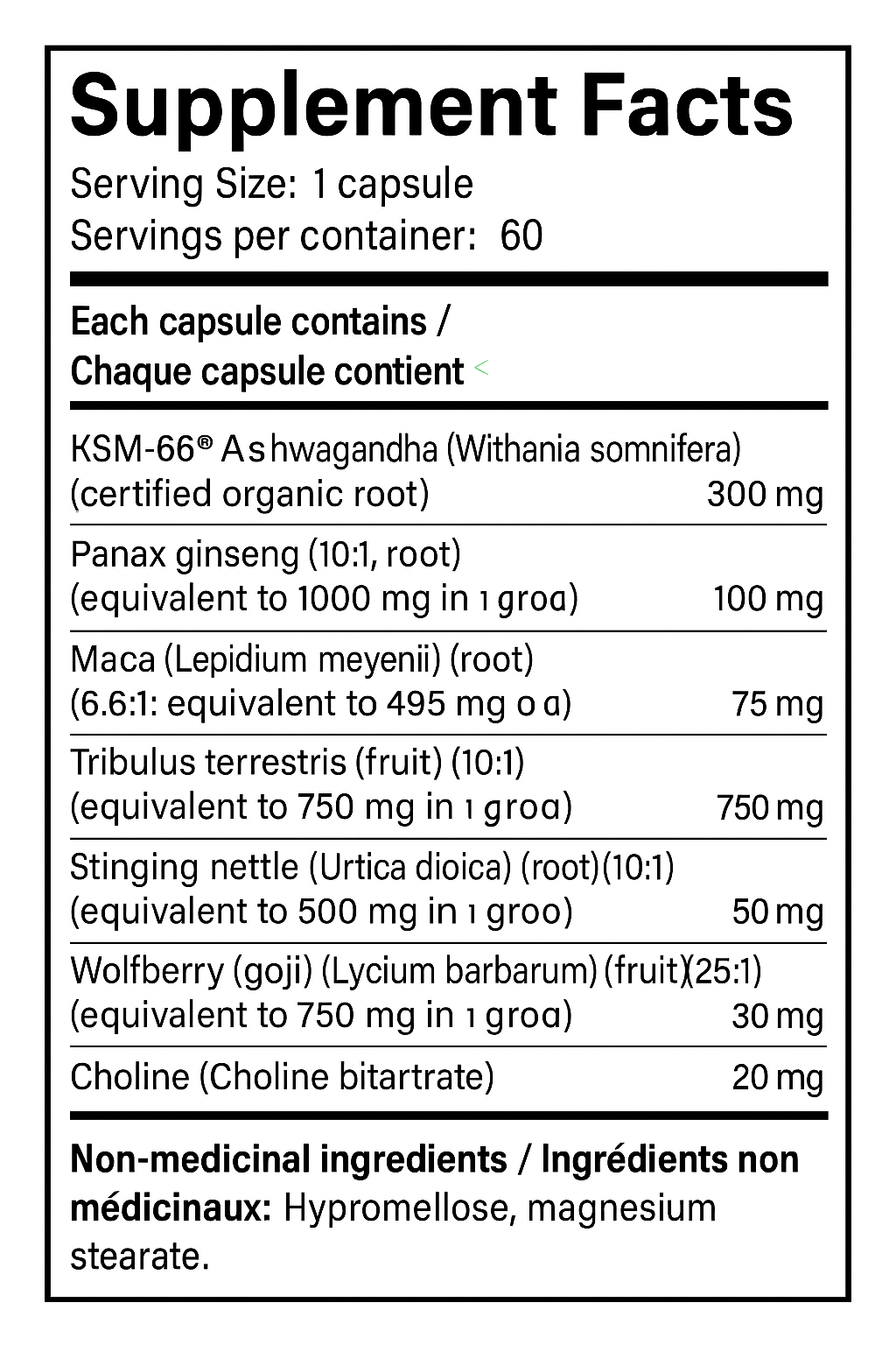 TESTO SUPREME 60 VEGETABLE CAPSULES — view 2