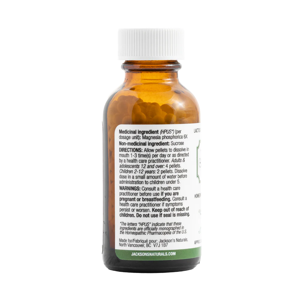 MAGNESIUM PHOSPHATE MINERAL SALT NO 8 — view 2