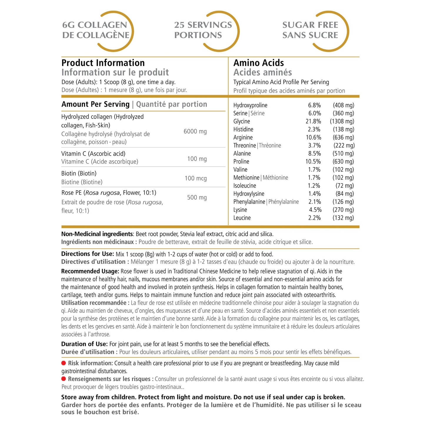 Vitality Glow Marine Collagen + Rose 200gm — view 4