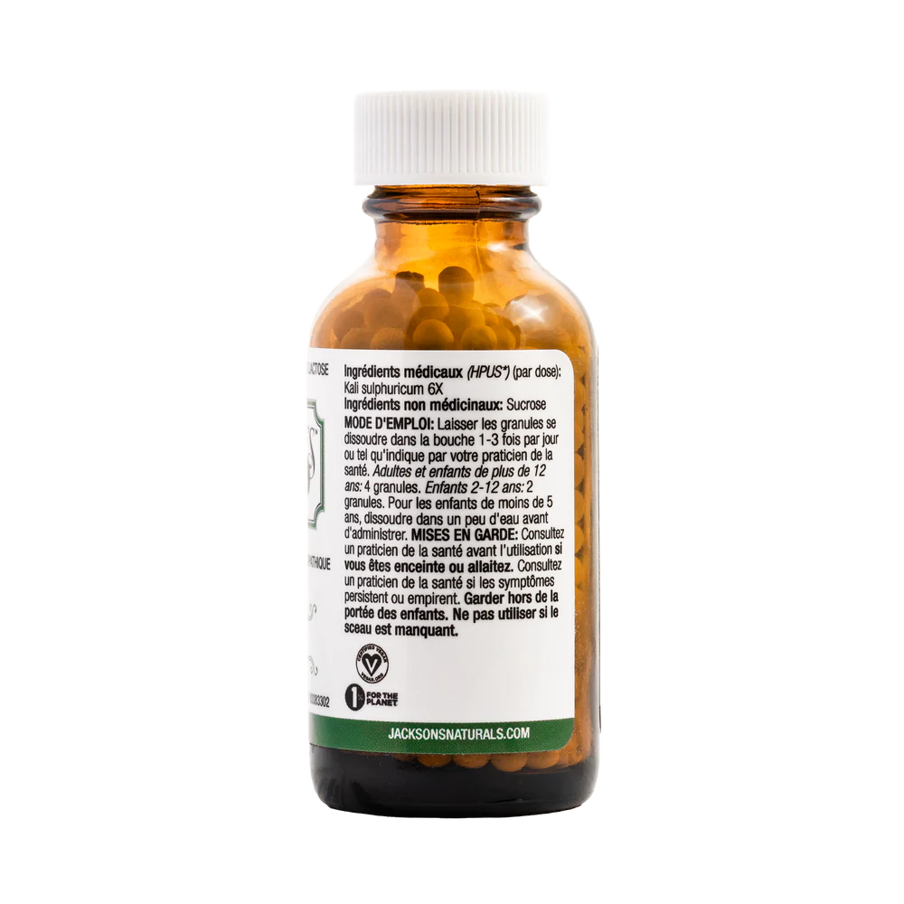 POTASSIUM SULFATE MINERAL SALT NO 7 — view 3