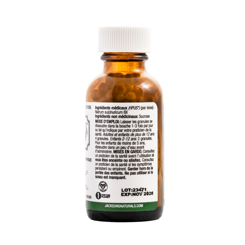 SODIUM SULFATE MINERAL SALT NO 11 — view 3
