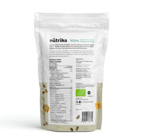 ORGANIC PUMPKIN SEEDS 250GM — view 2