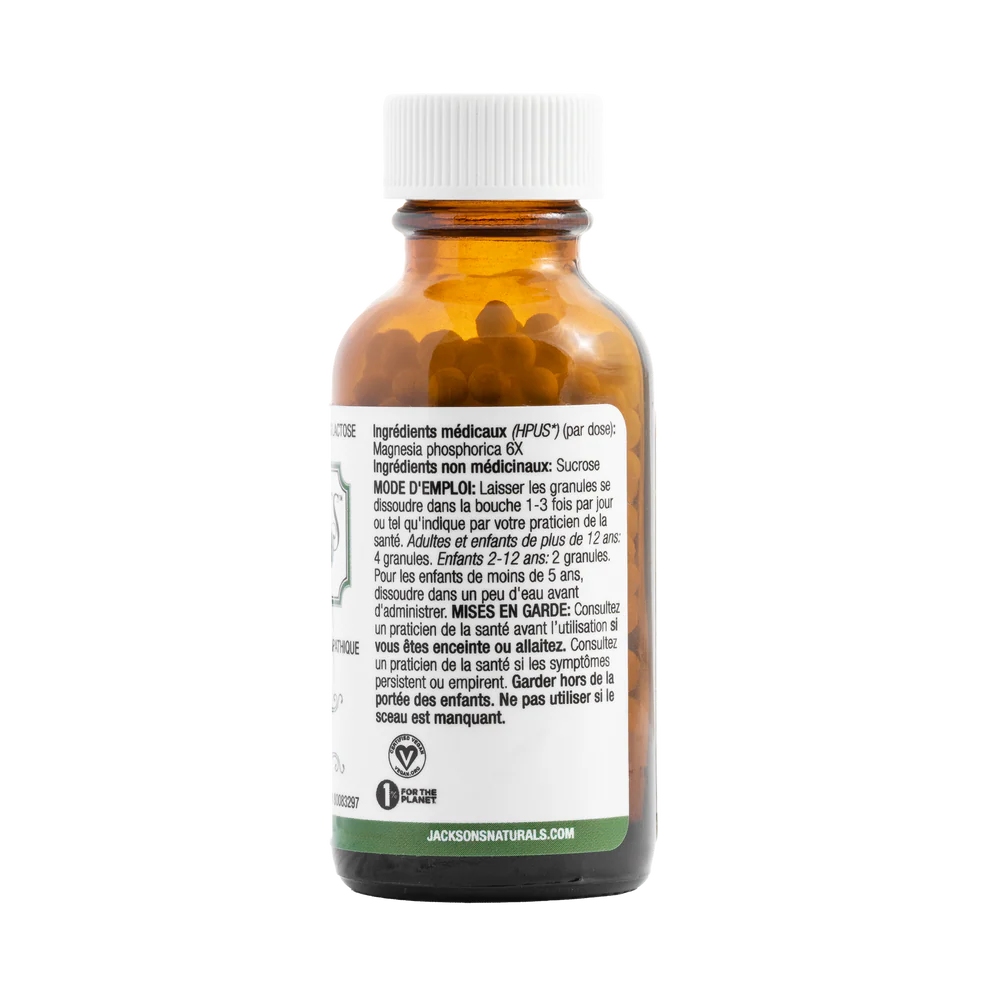 MAGNESIUM PHOSPHATE MINERAL SALT NO 8 — view 3