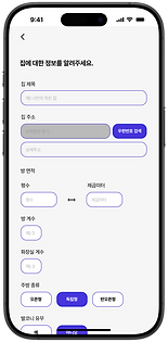 앱화면2.png