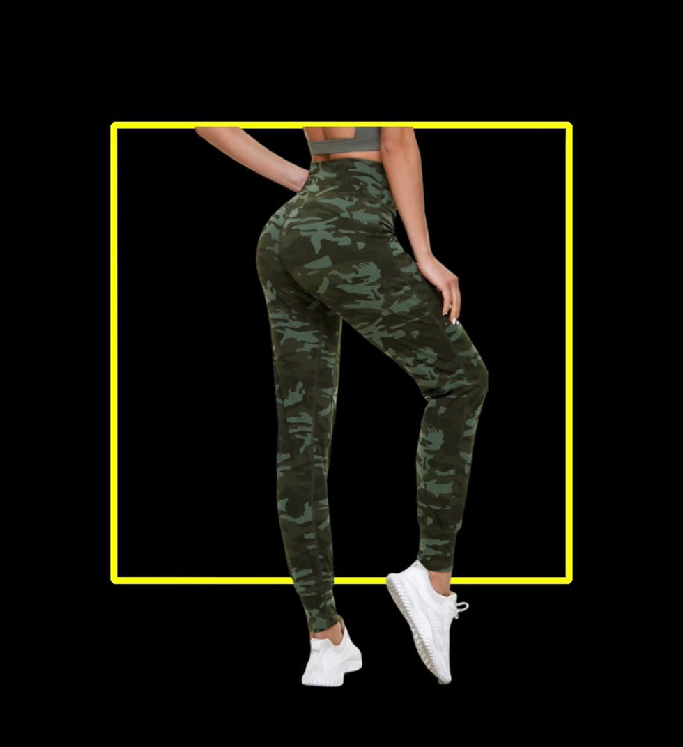 Thumbnail: Essential Joggers