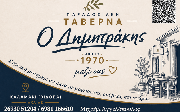 καρτες Gif.gif